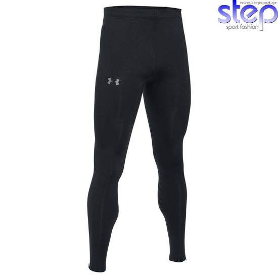 Under Armour Ανδρικό Ισοθερμικό κολάν